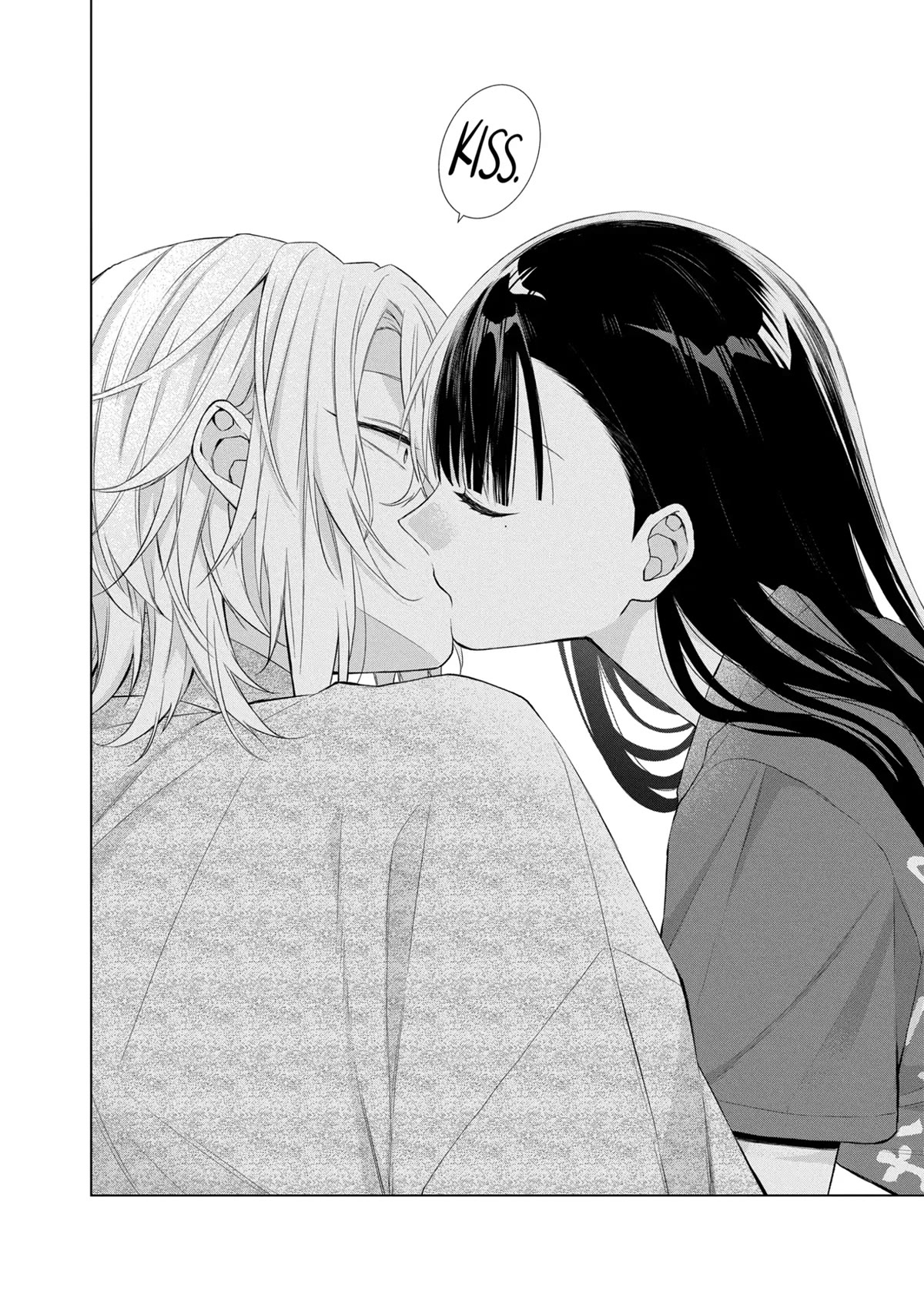 Suenaga Yoroshiku Onegaishimasu Chapter 23 page 22 - Chapter 23