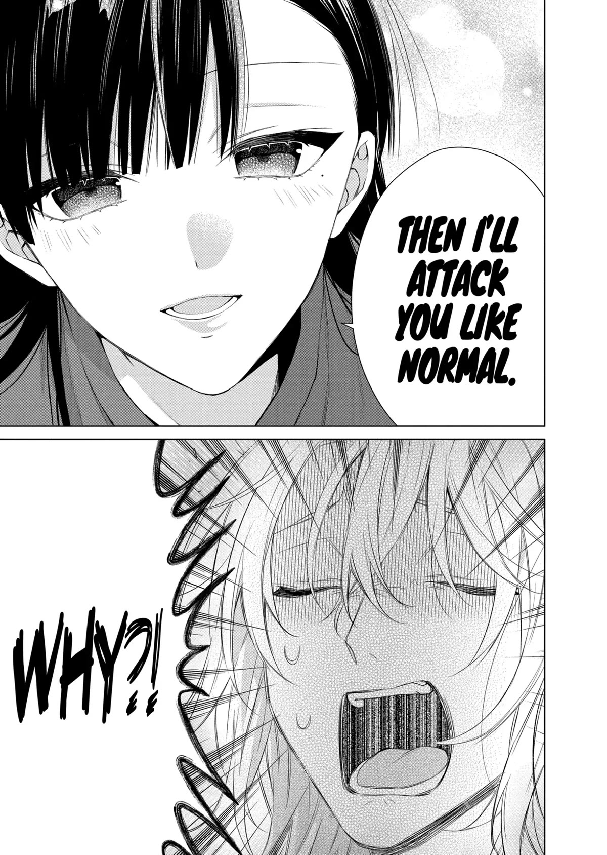 Suenaga Yoroshiku Onegaishimasu Chapter 23 page 23 - Chapter 23