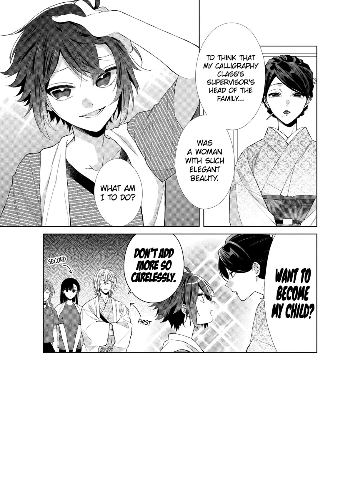 Suenaga Yoroshiku Onegaishimasu Chapter 23 page 3 - Chapter 23