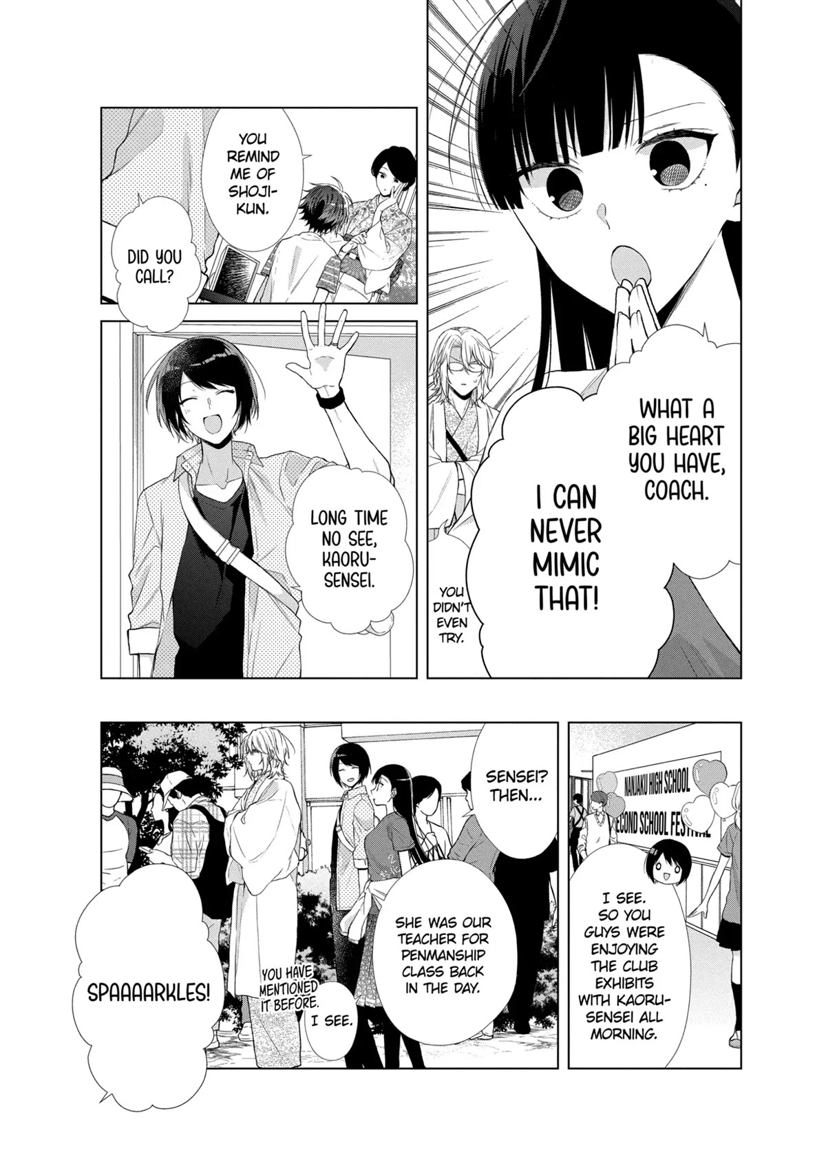 Suenaga Yoroshiku Onegaishimasu Chapter 23 page 5 - Chapter 23