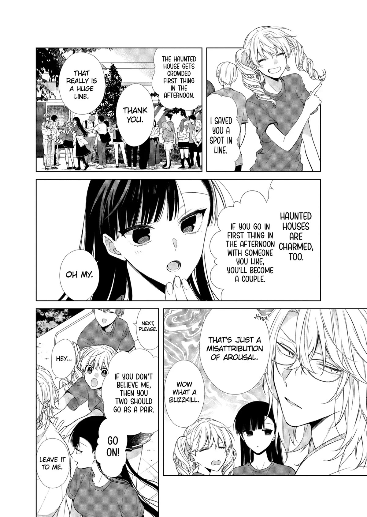 Suenaga Yoroshiku Onegaishimasu Chapter 23 page 6 - Chapter 23