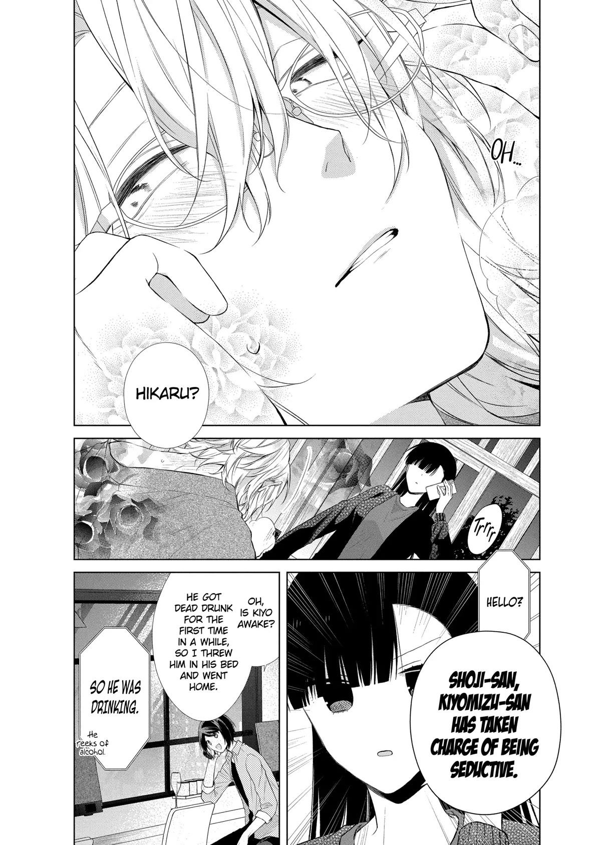 Suenaga Yoroshiku Onegaishimasu Chapter 24 page 14 - Chapter 24