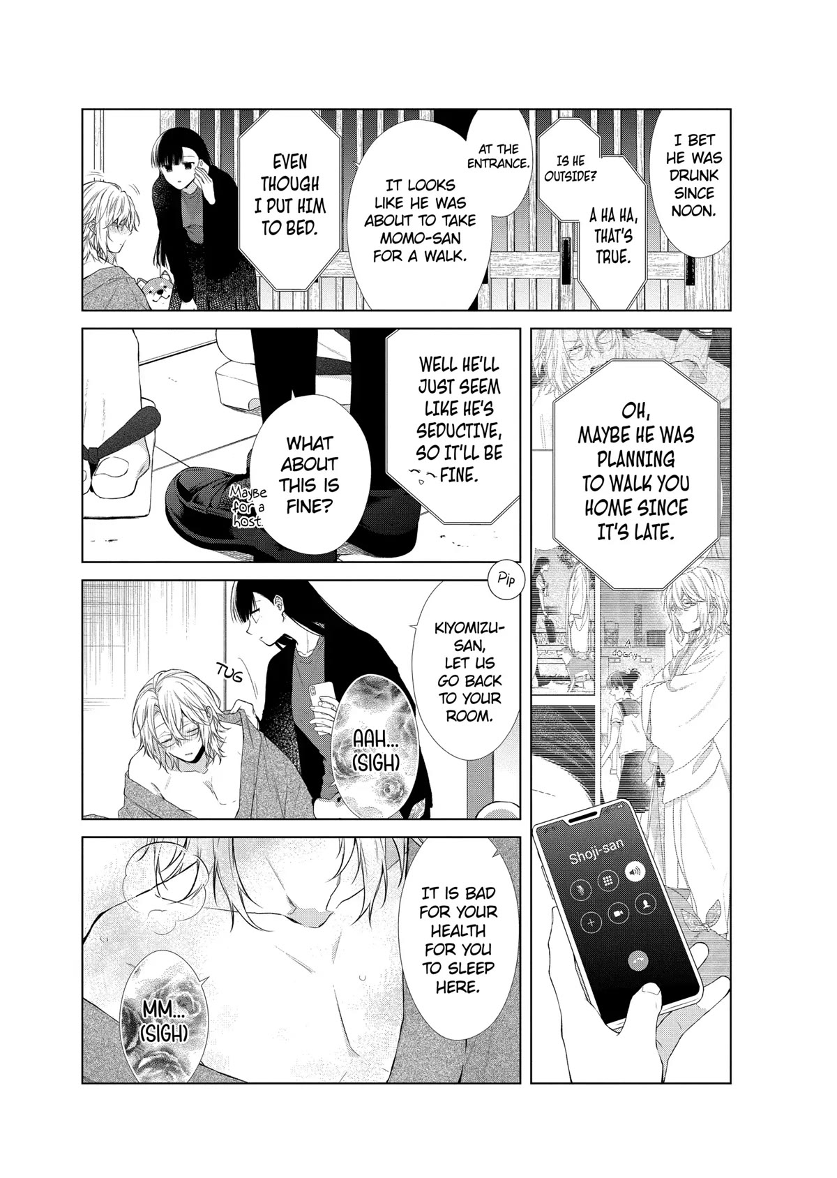 Suenaga Yoroshiku Onegaishimasu Chapter 24 page 15 - Chapter 24