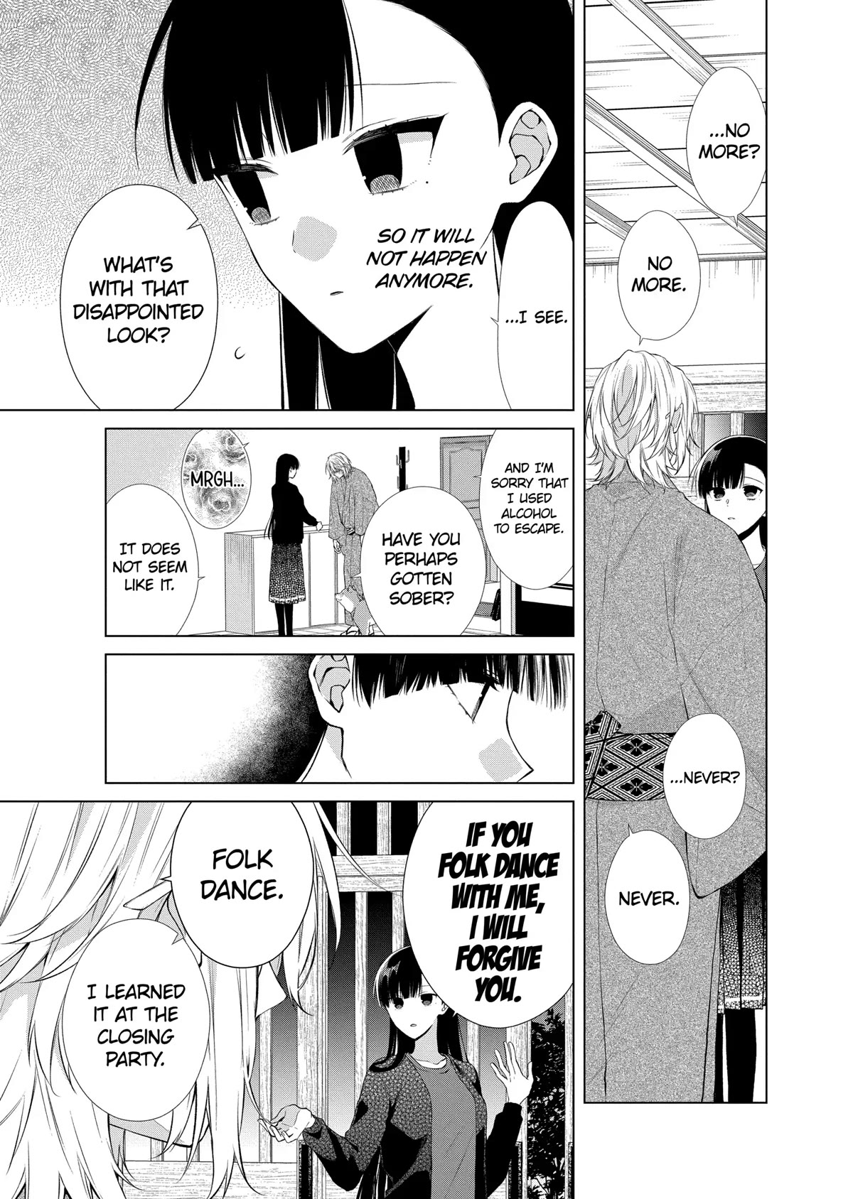 Suenaga Yoroshiku Onegaishimasu Chapter 24 page 18 - Chapter 24