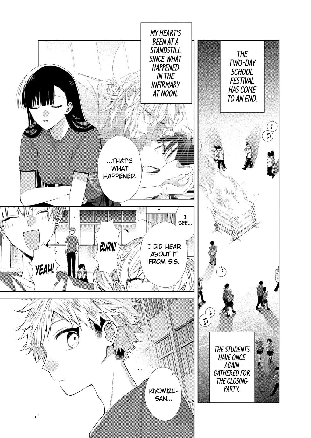 Suenaga Yoroshiku Onegaishimasu Chapter 24 page 3 - Chapter 24