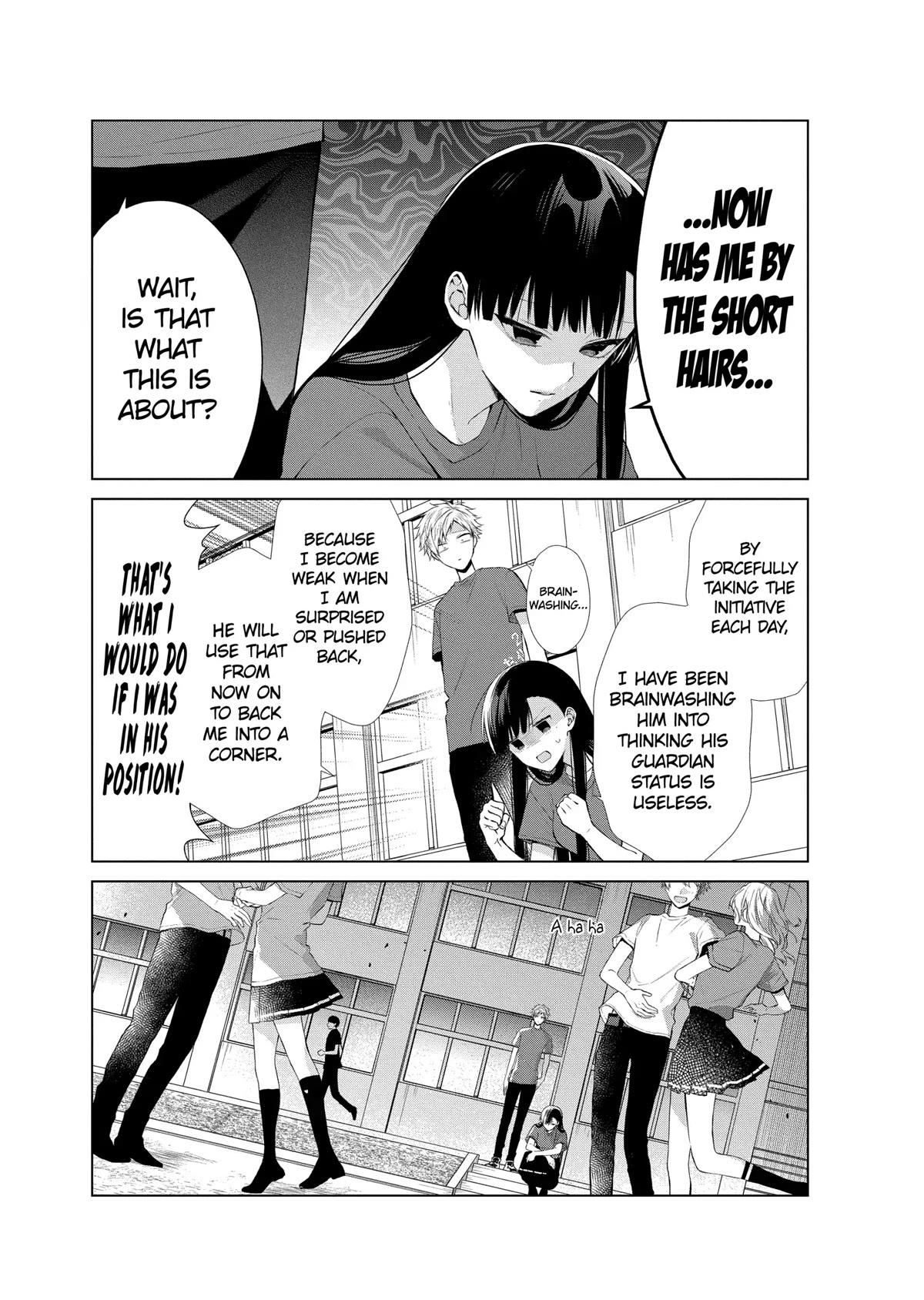 Suenaga Yoroshiku Onegaishimasu Chapter 24 page 4 - Chapter 24