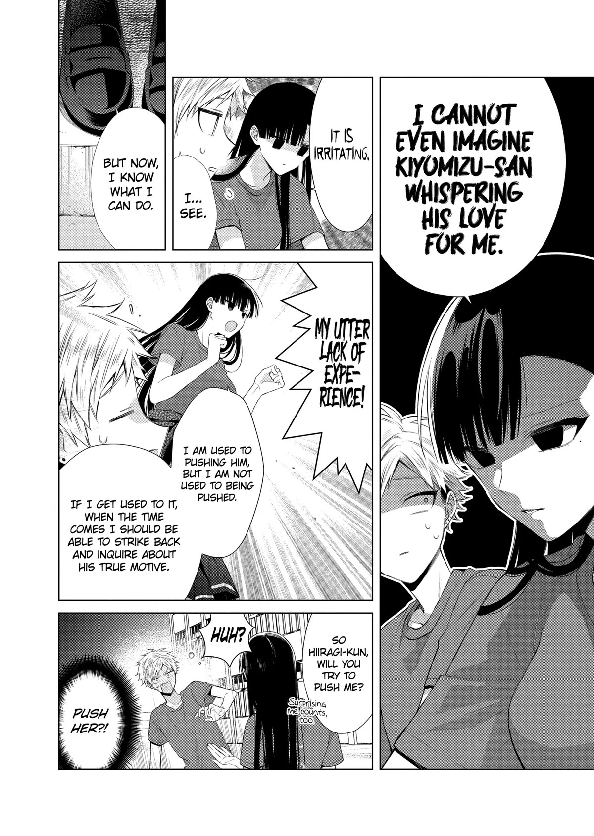 Suenaga Yoroshiku Onegaishimasu Chapter 24 page 8 - Chapter 24