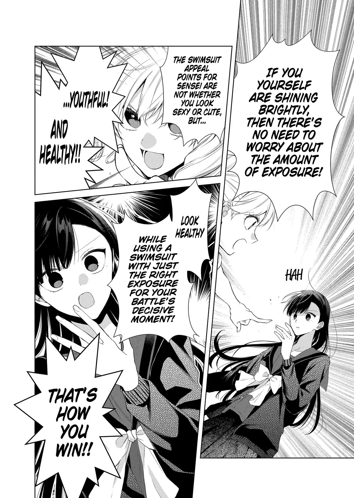 Suenaga Yoroshiku Onegaishimasu Chapter 25 page 12 - Chapter 25