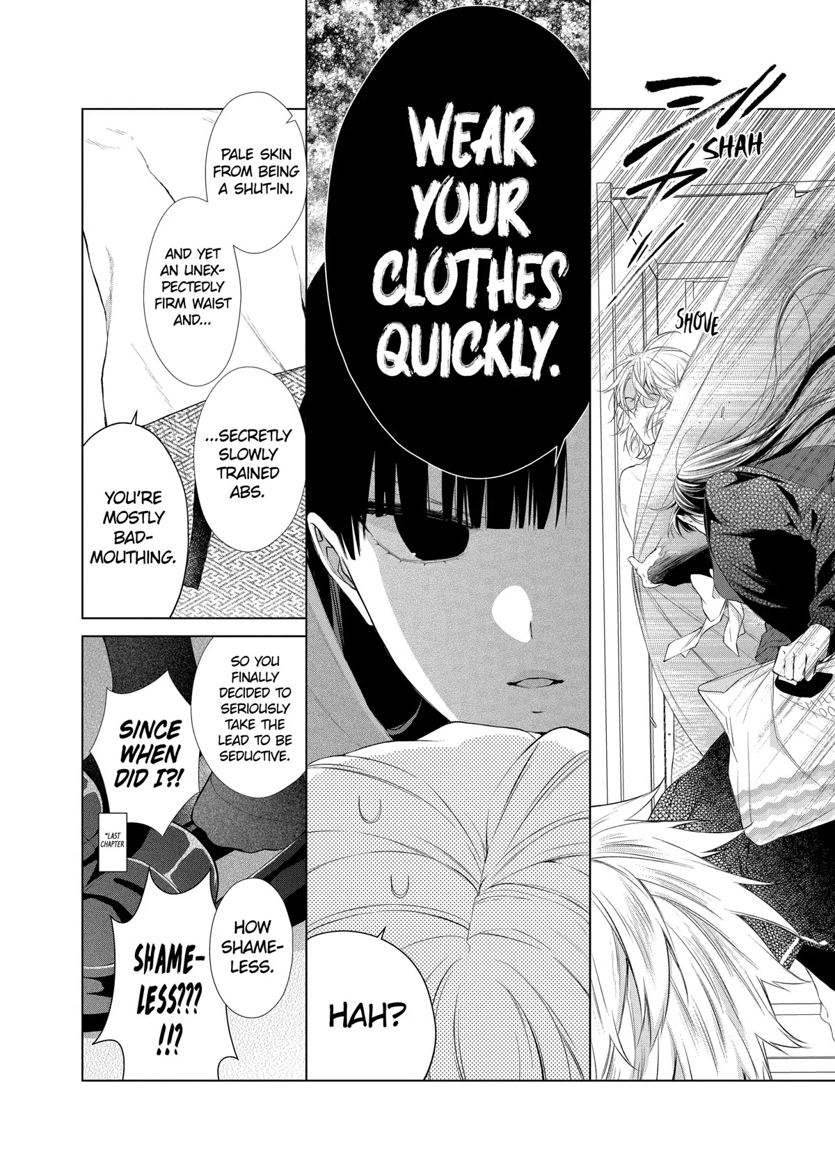 Suenaga Yoroshiku Onegaishimasu Chapter 25 page 16 - Chapter 25