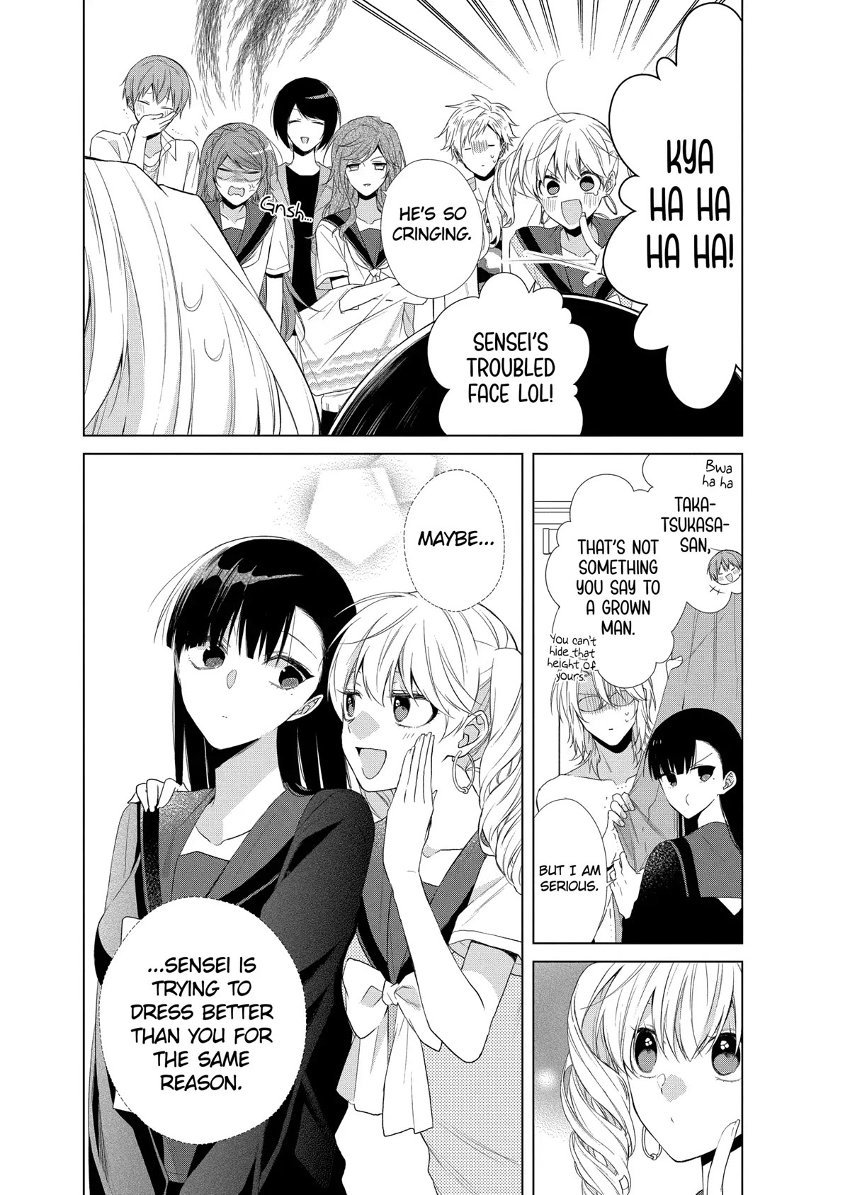 Suenaga Yoroshiku Onegaishimasu Chapter 25 page 19 - Chapter 25