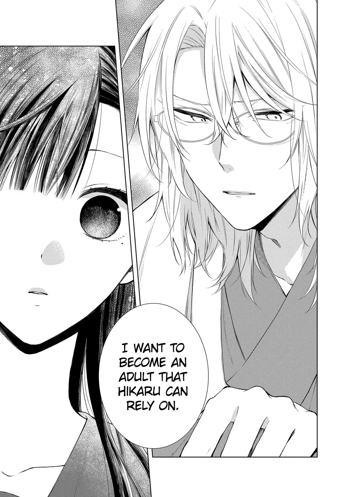 Suenaga Yoroshiku Onegaishimasu Chapter 25 page 24 - Chapter 25