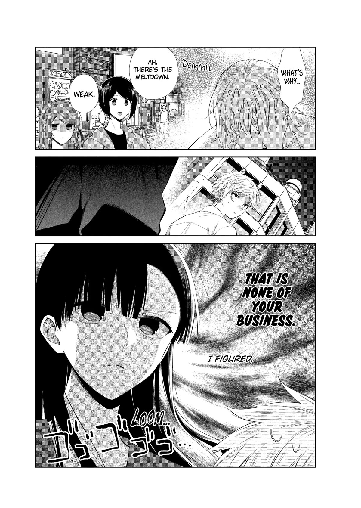 Suenaga Yoroshiku Onegaishimasu Chapter 25 page 25 - Chapter 25