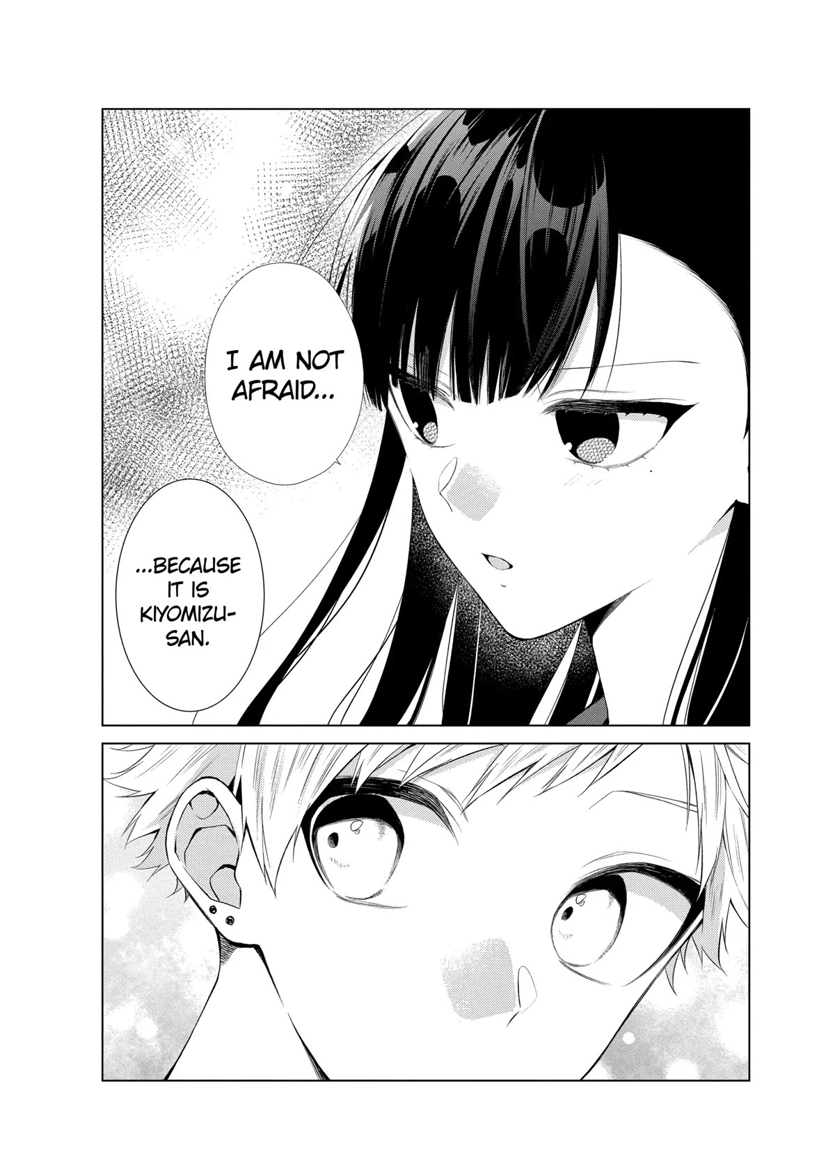 Suenaga Yoroshiku Onegaishimasu Chapter 25 page 26 - Chapter 25