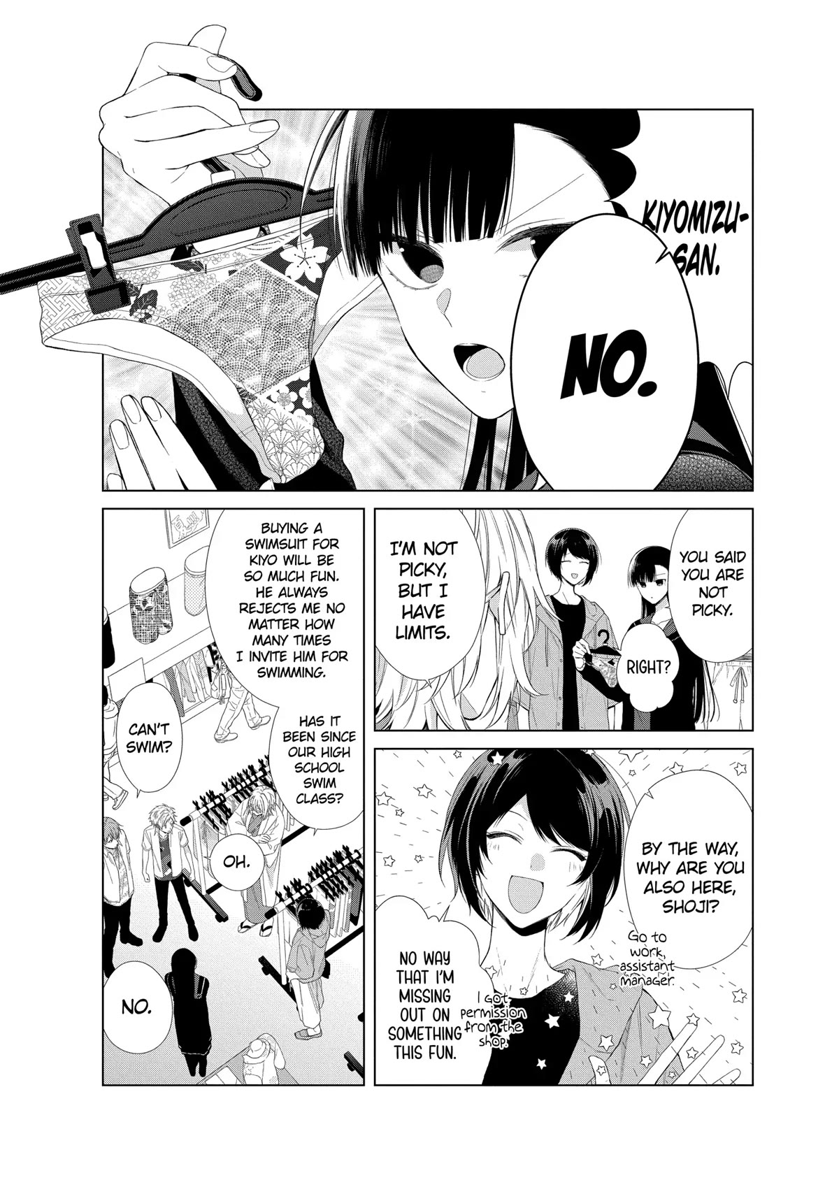 Suenaga Yoroshiku Onegaishimasu Chapter 25 page 7 - Chapter 25