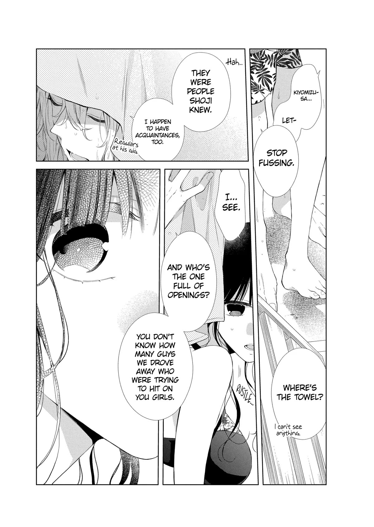 Suenaga Yoroshiku Onegaishimasu Chapter 26 page 16 - Chapter 26