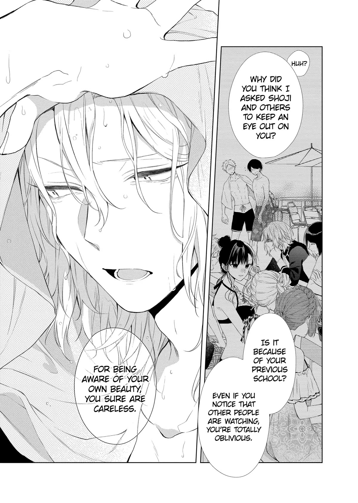 Suenaga Yoroshiku Onegaishimasu Chapter 26 page 17 - Chapter 26