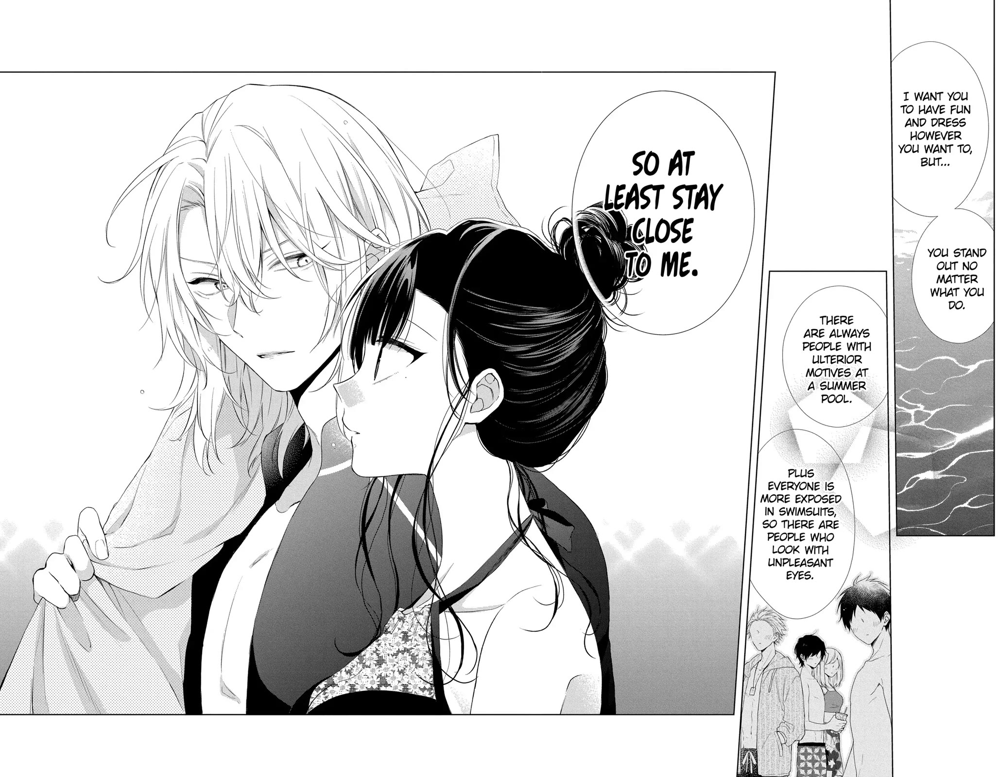 Suenaga Yoroshiku Onegaishimasu Chapter 26 page 18 - Chapter 26