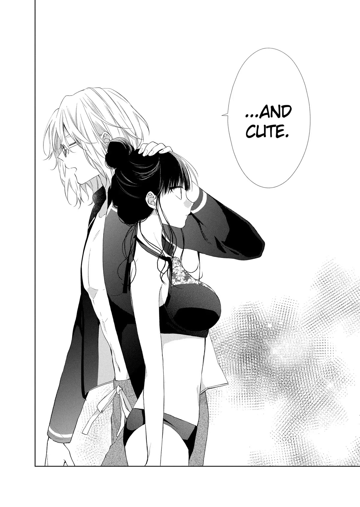 Suenaga Yoroshiku Onegaishimasu Chapter 26 page 22 - Chapter 26