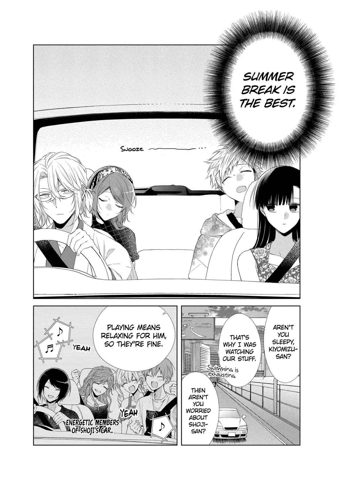 Suenaga Yoroshiku Onegaishimasu Chapter 26 page 24 - Chapter 26