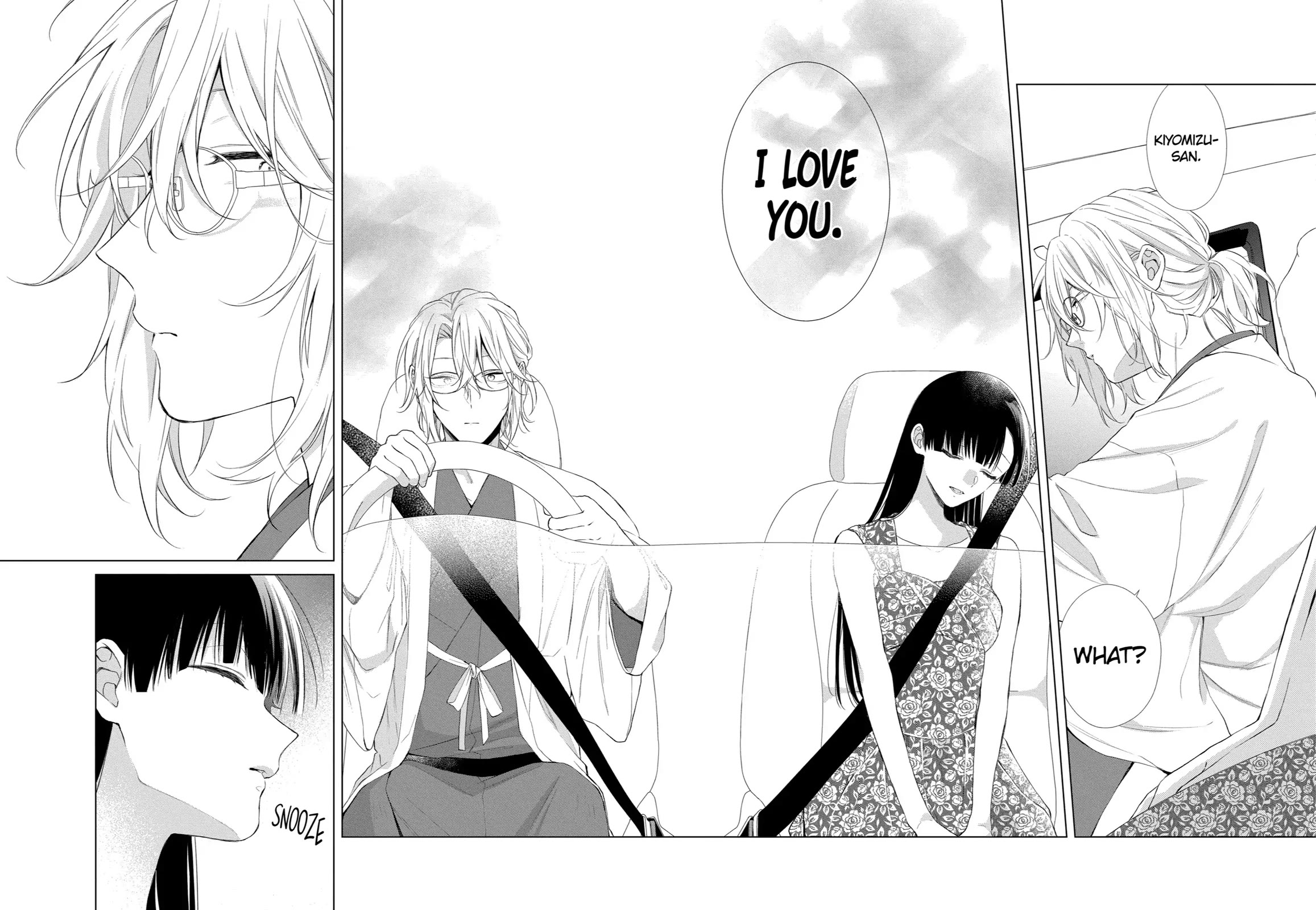 Suenaga Yoroshiku Onegaishimasu Chapter 26 page 26 - Chapter 26
