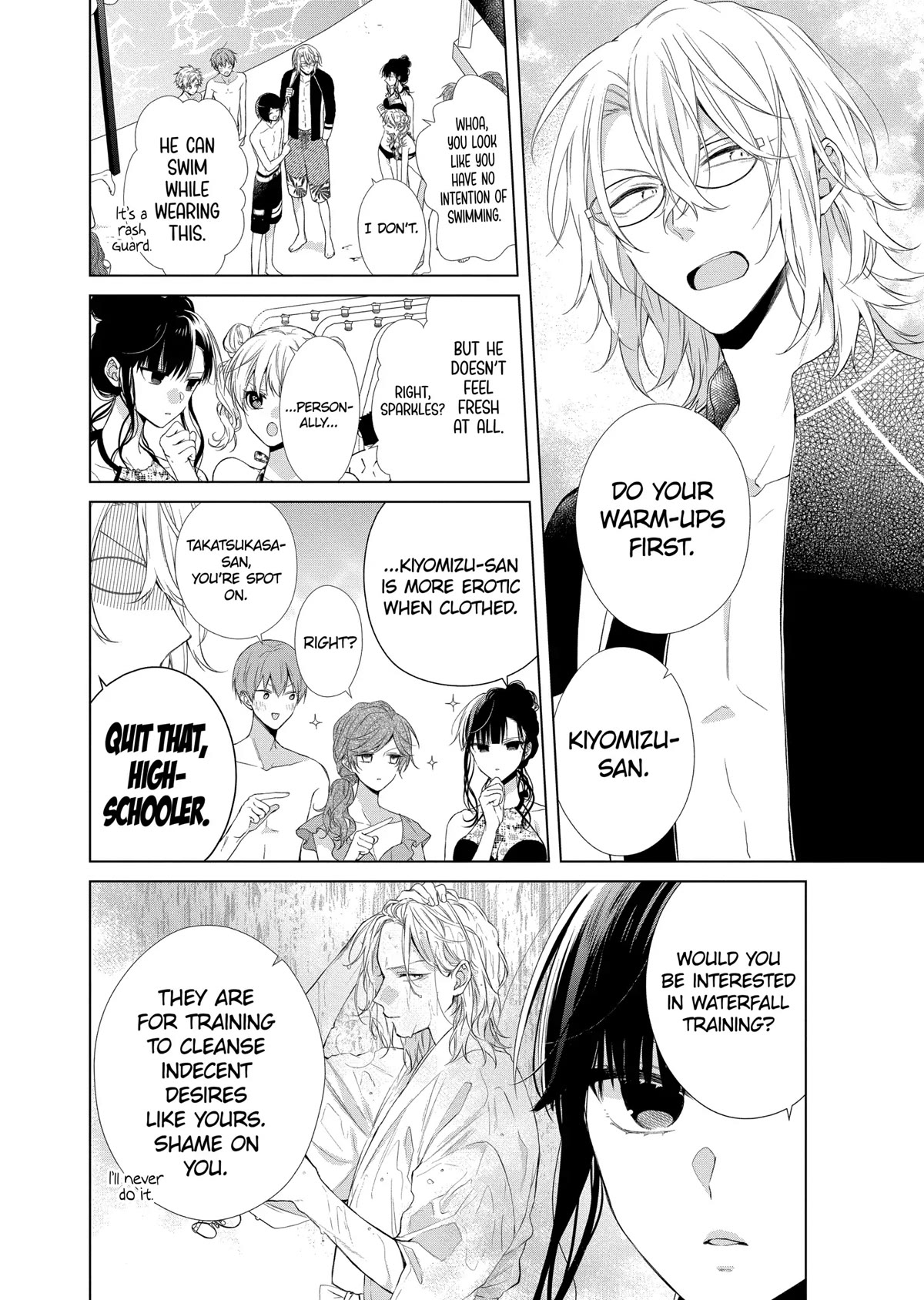Suenaga Yoroshiku Onegaishimasu Chapter 26 page 4 - Chapter 26