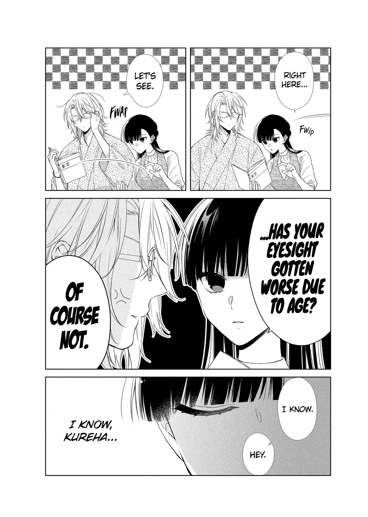 Suenaga Yoroshiku Onegaishimasu Chapter 27 page 11 - Chapter 27