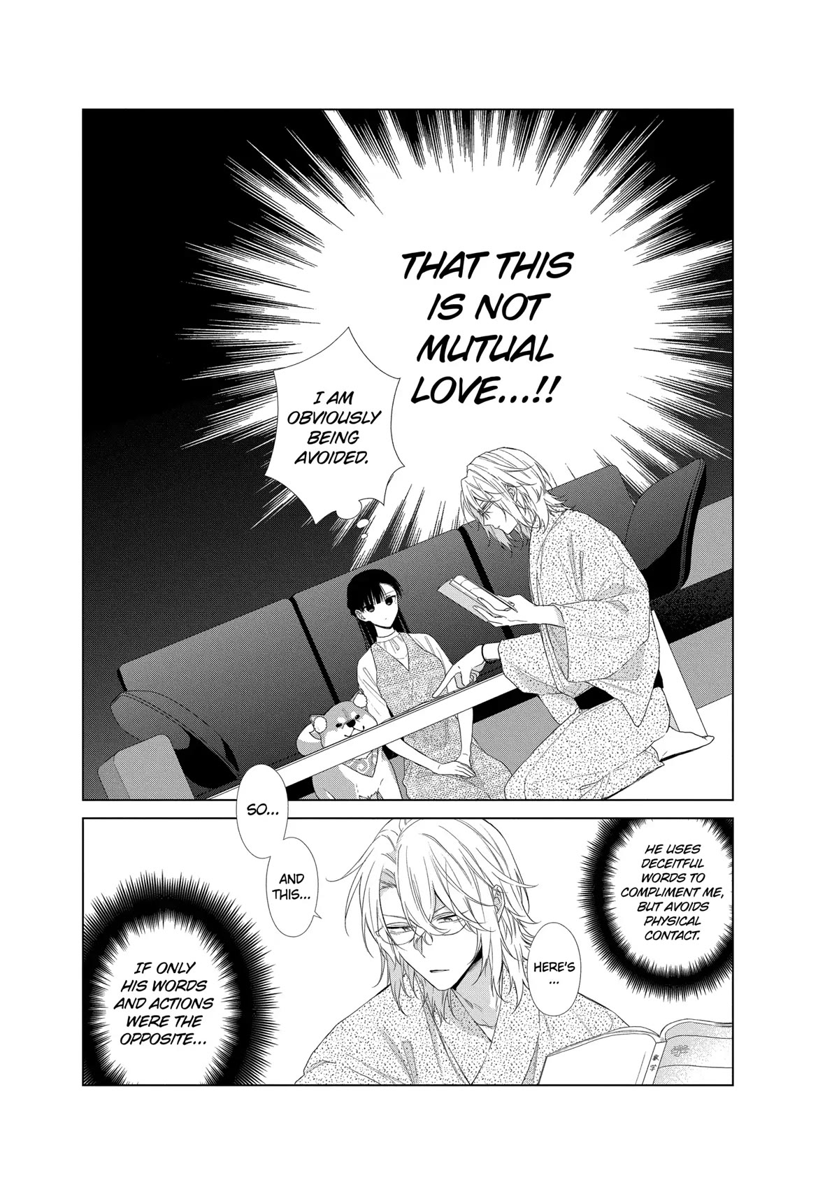 Suenaga Yoroshiku Onegaishimasu Chapter 27 page 12 - Chapter 27