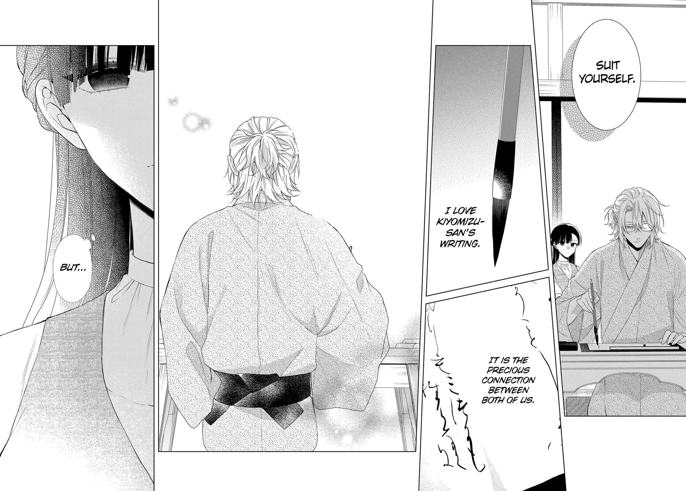 Suenaga Yoroshiku Onegaishimasu Chapter 27 page 14 - Chapter 27