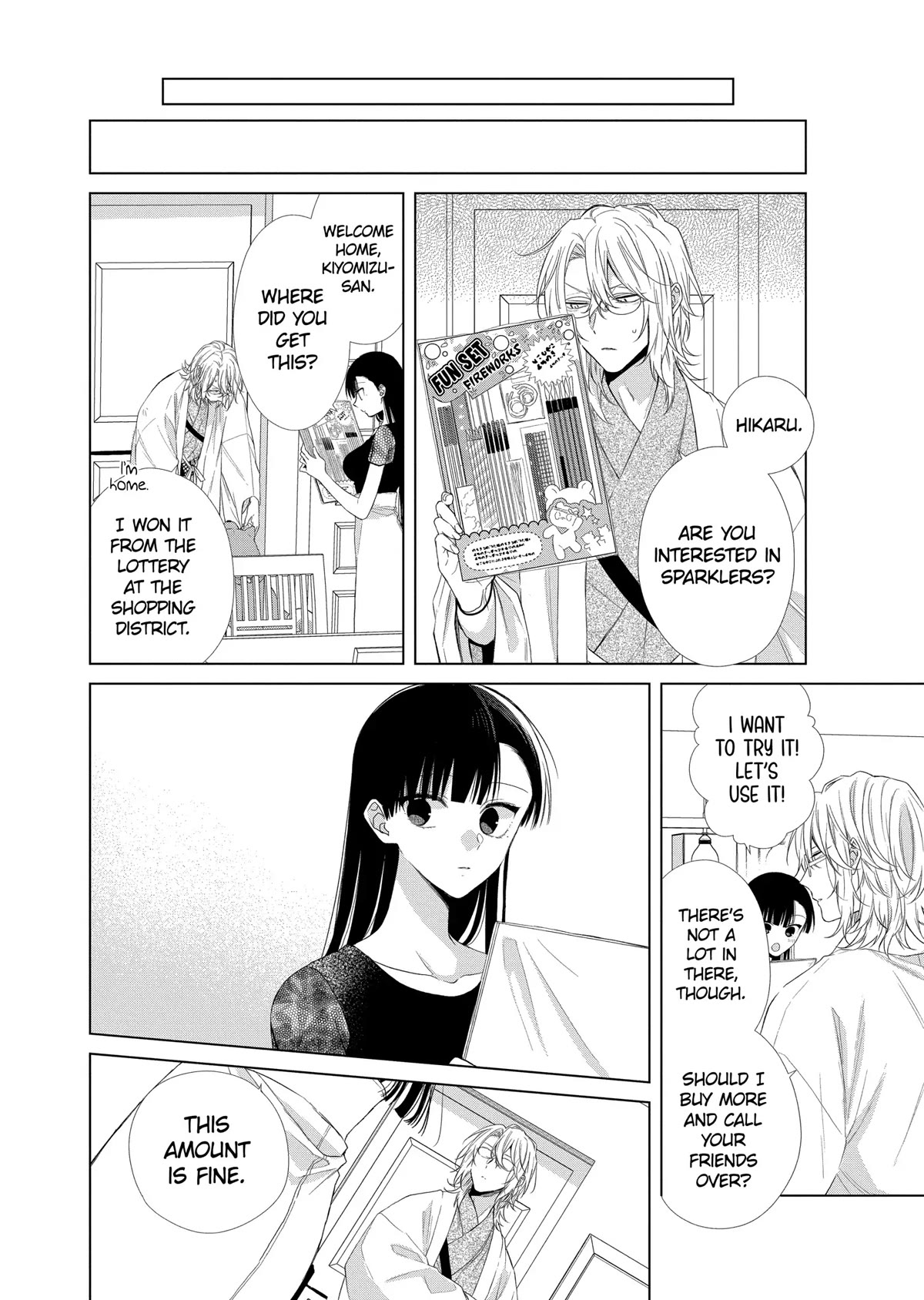 Suenaga Yoroshiku Onegaishimasu Chapter 27 page 15 - Chapter 27