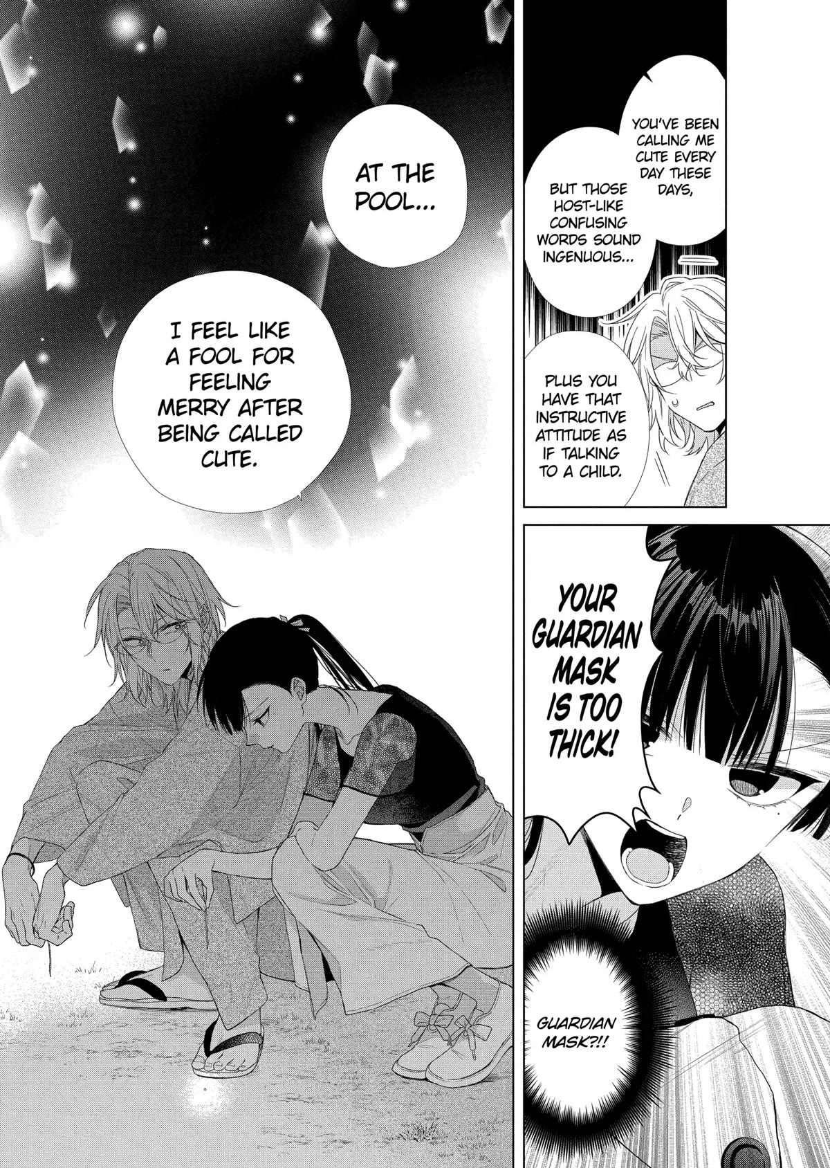 Suenaga Yoroshiku Onegaishimasu Chapter 27 page 19 - Chapter 27