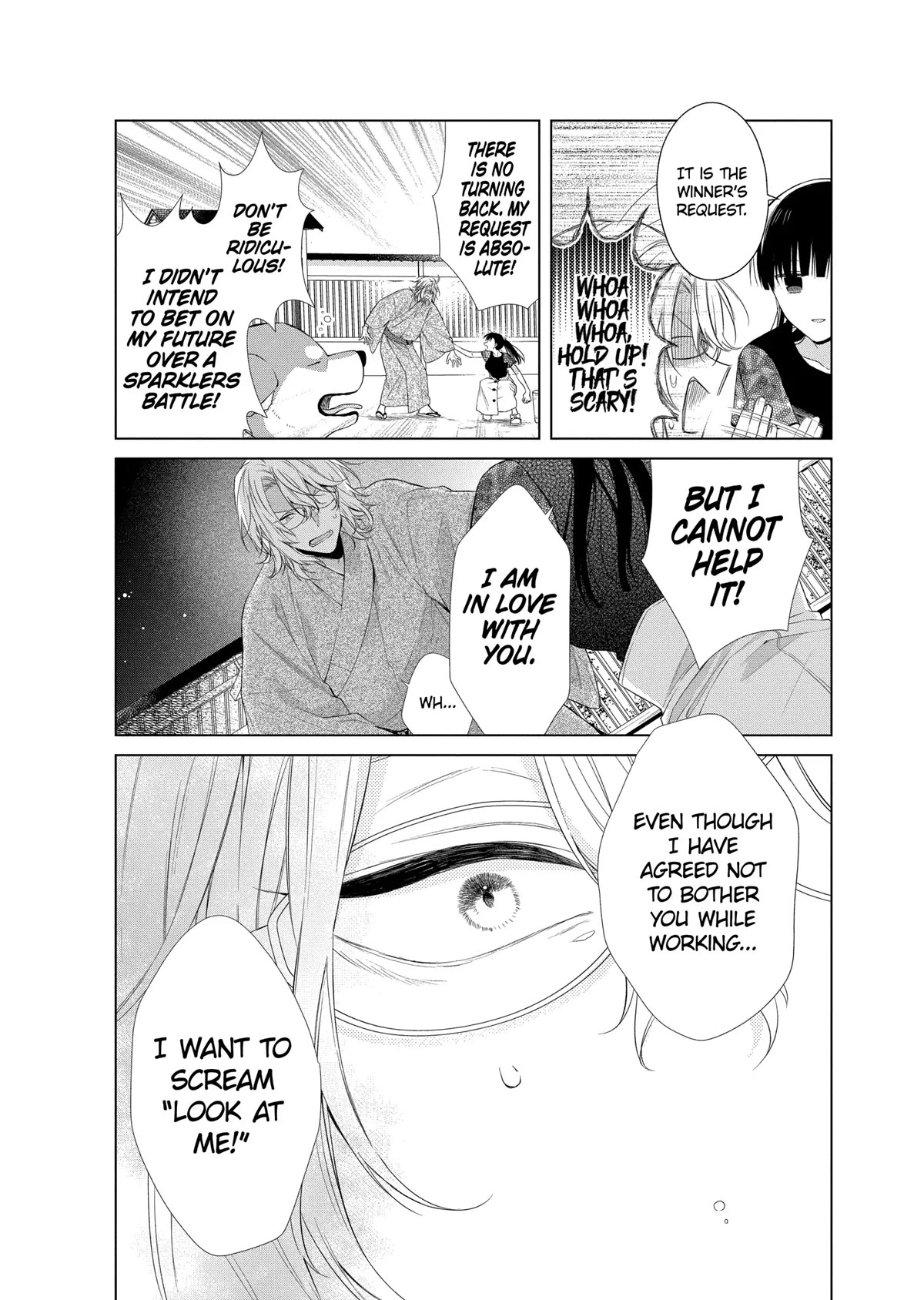 Suenaga Yoroshiku Onegaishimasu Chapter 27 page 24 - Chapter 27