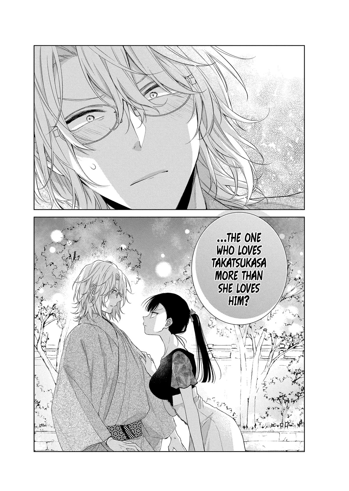 Suenaga Yoroshiku Onegaishimasu Chapter 27 page 28 - Chapter 27