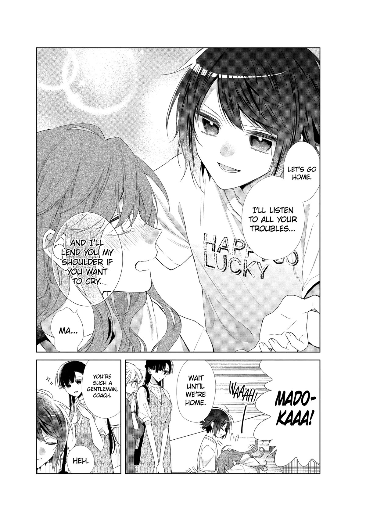 Suenaga Yoroshiku Onegaishimasu Chapter 27 page 4 - Chapter 27
