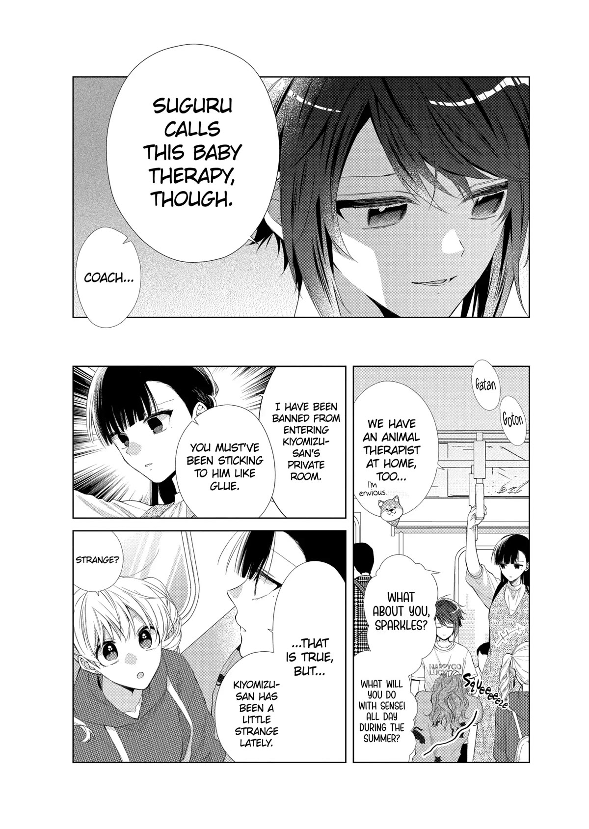 Suenaga Yoroshiku Onegaishimasu Chapter 27 page 5 - Chapter 27