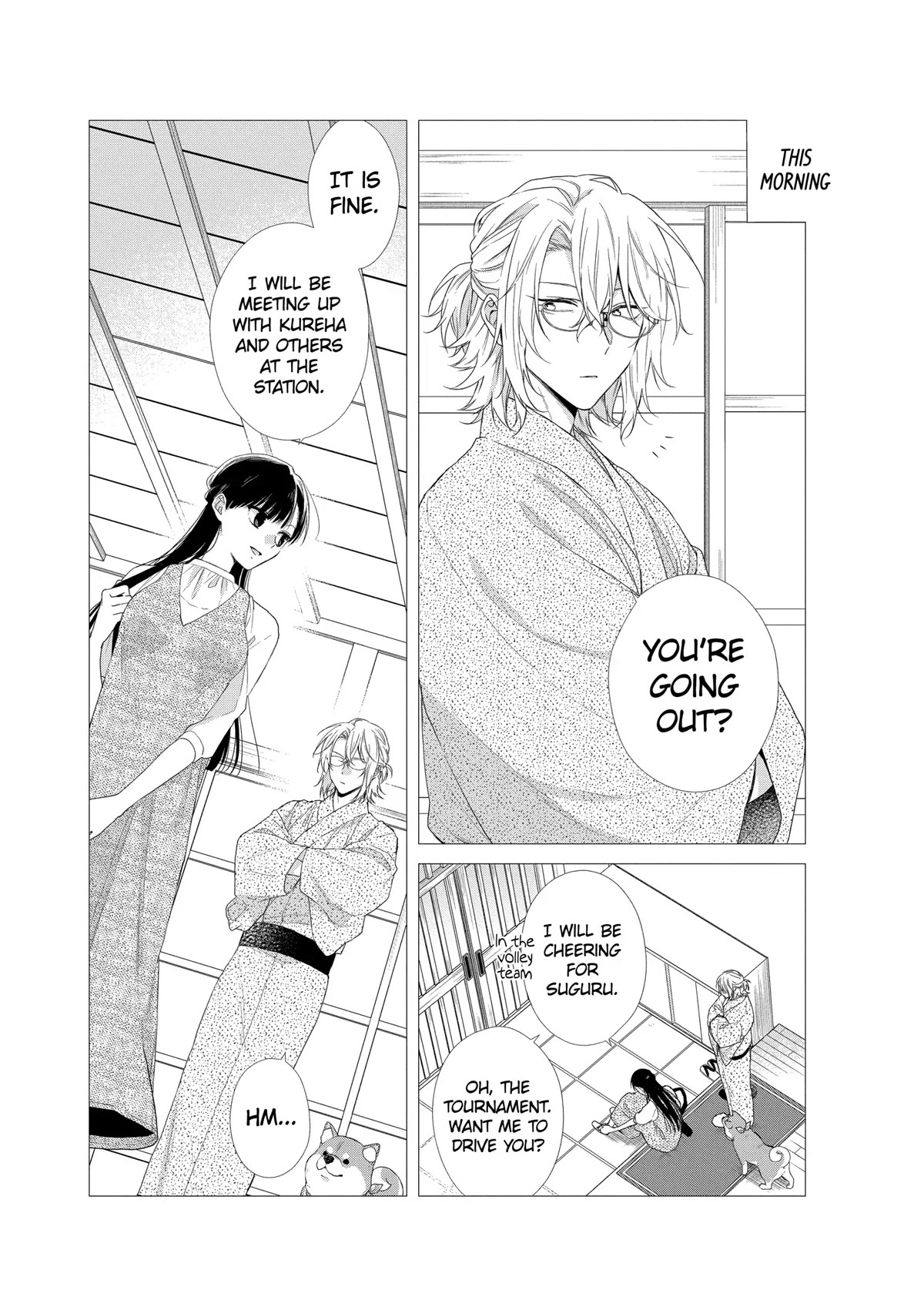 Suenaga Yoroshiku Onegaishimasu Chapter 27 page 6 - Chapter 27