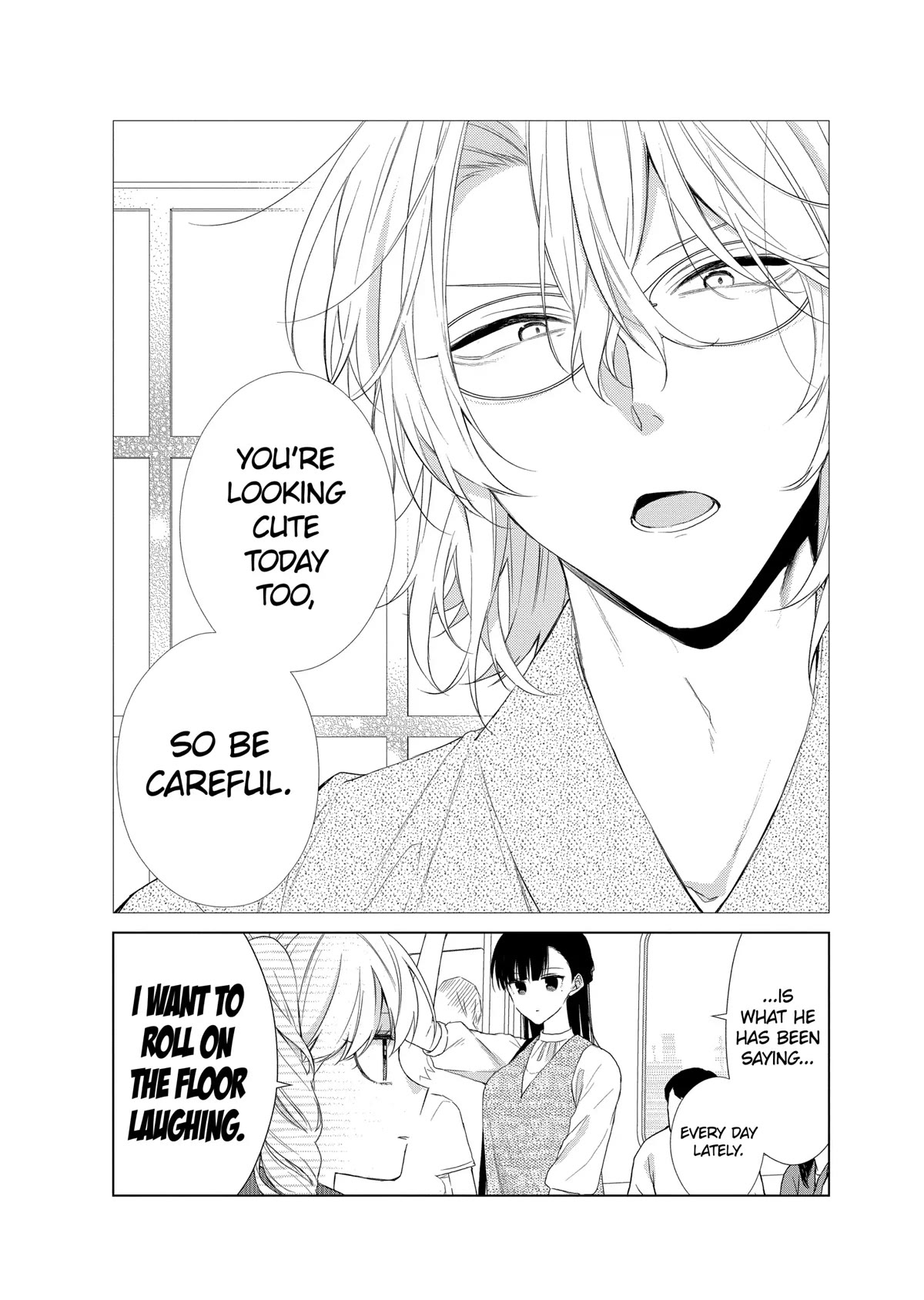 Suenaga Yoroshiku Onegaishimasu Chapter 27 page 7 - Chapter 27