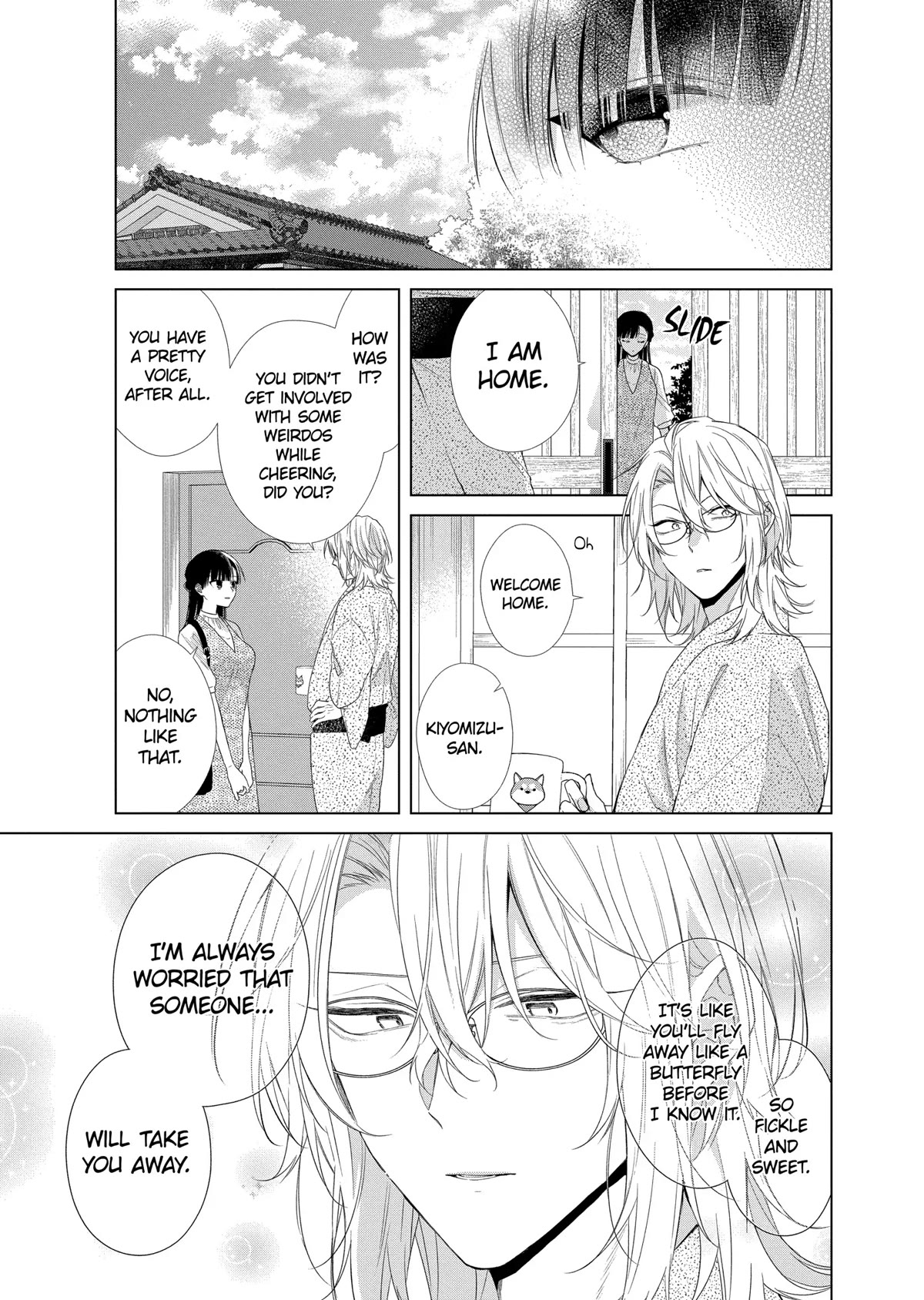 Suenaga Yoroshiku Onegaishimasu Chapter 27 page 9 - Chapter 27