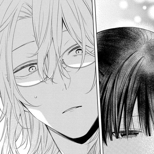 Suenaga Yoroshiku Onegaishimasu Chapter 27 cover