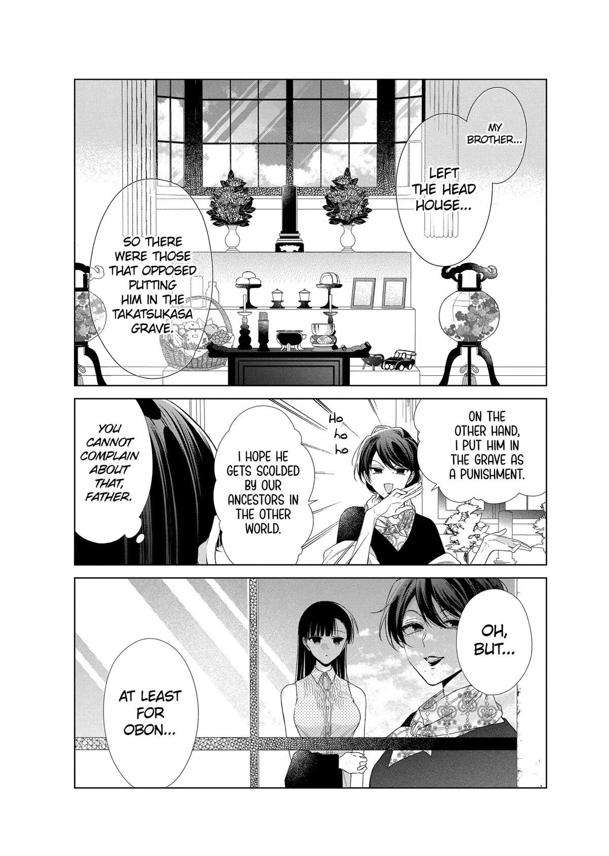 Suenaga Yoroshiku Onegaishimasu Chapter 28 page 11 - Chapter 28