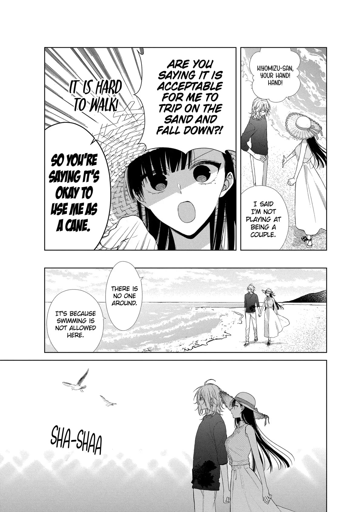 Suenaga Yoroshiku Onegaishimasu Chapter 28 page 15 - Chapter 28