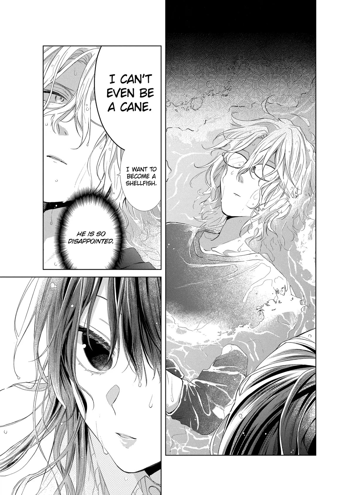 Suenaga Yoroshiku Onegaishimasu Chapter 28 page 21 - Chapter 28