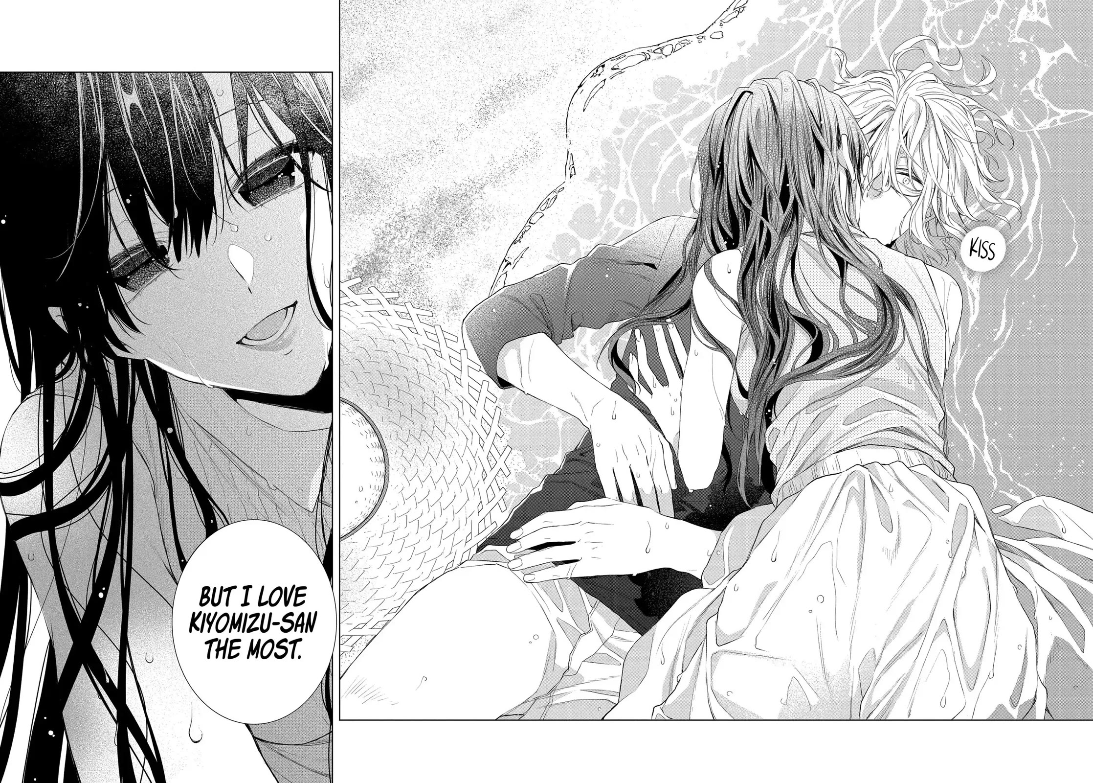 Suenaga Yoroshiku Onegaishimasu Chapter 28 page 22 - Chapter 28