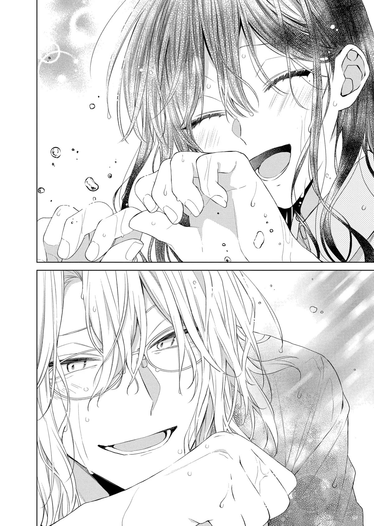 Suenaga Yoroshiku Onegaishimasu Chapter 28 page 25 - Chapter 28