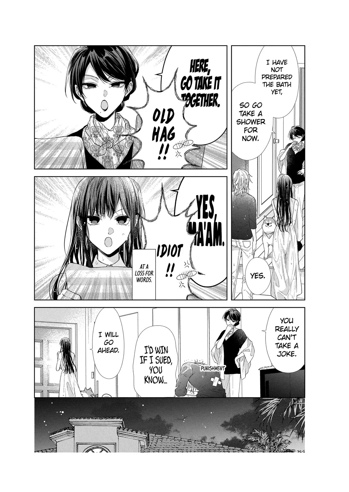 Suenaga Yoroshiku Onegaishimasu Chapter 28 page 27 - Chapter 28