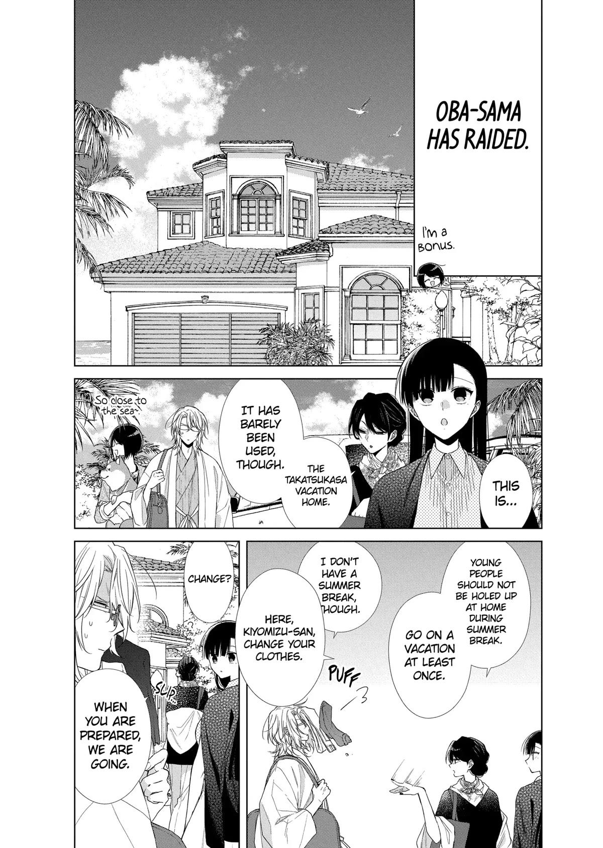 Suenaga Yoroshiku Onegaishimasu Chapter 28 page 5 - Chapter 28