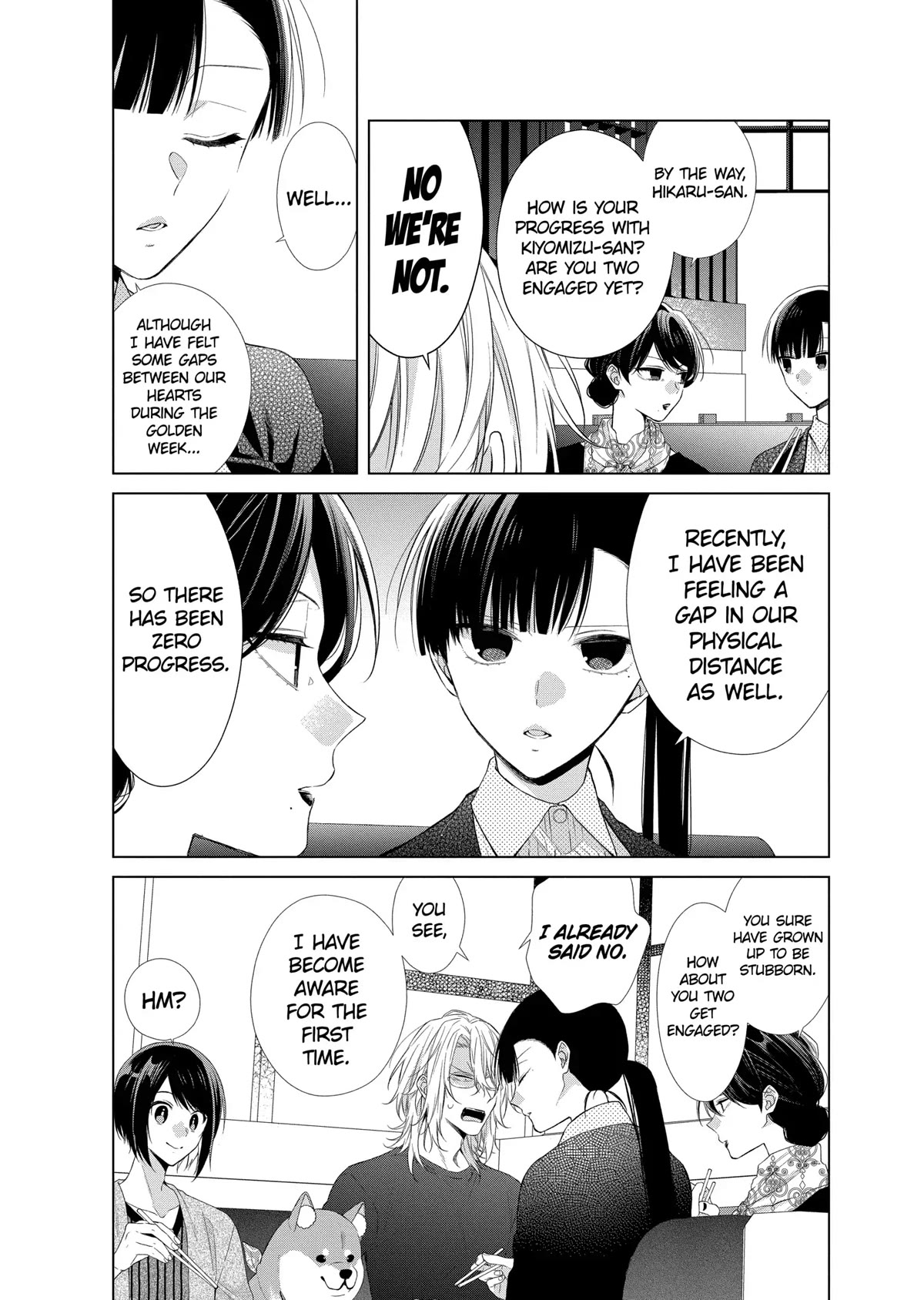 Suenaga Yoroshiku Onegaishimasu Chapter 28 page 7 - Chapter 28