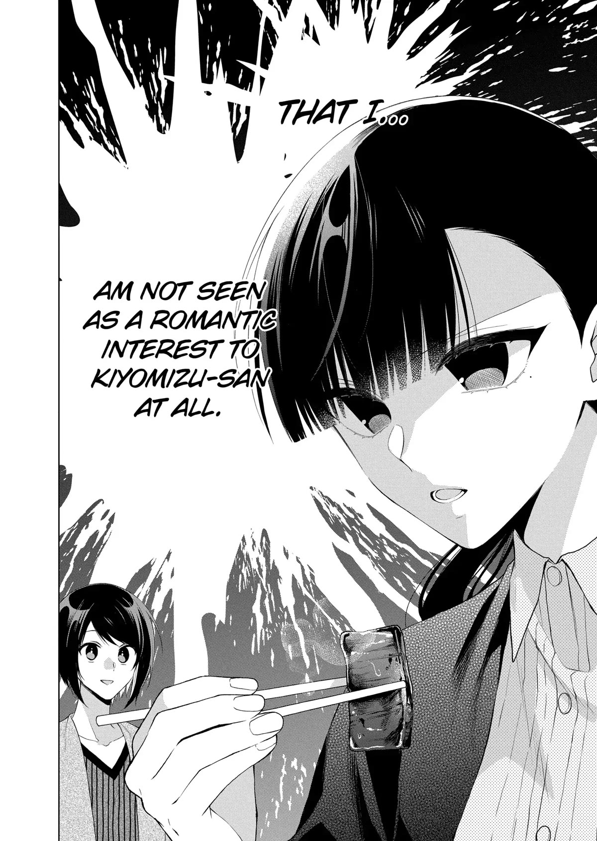 Suenaga Yoroshiku Onegaishimasu Chapter 28 page 8 - Chapter 28
