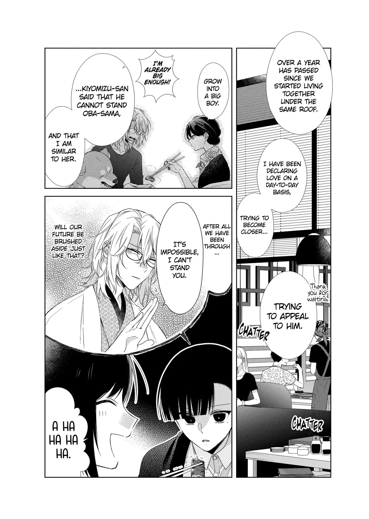 Suenaga Yoroshiku Onegaishimasu Chapter 28 page 9 - Chapter 28