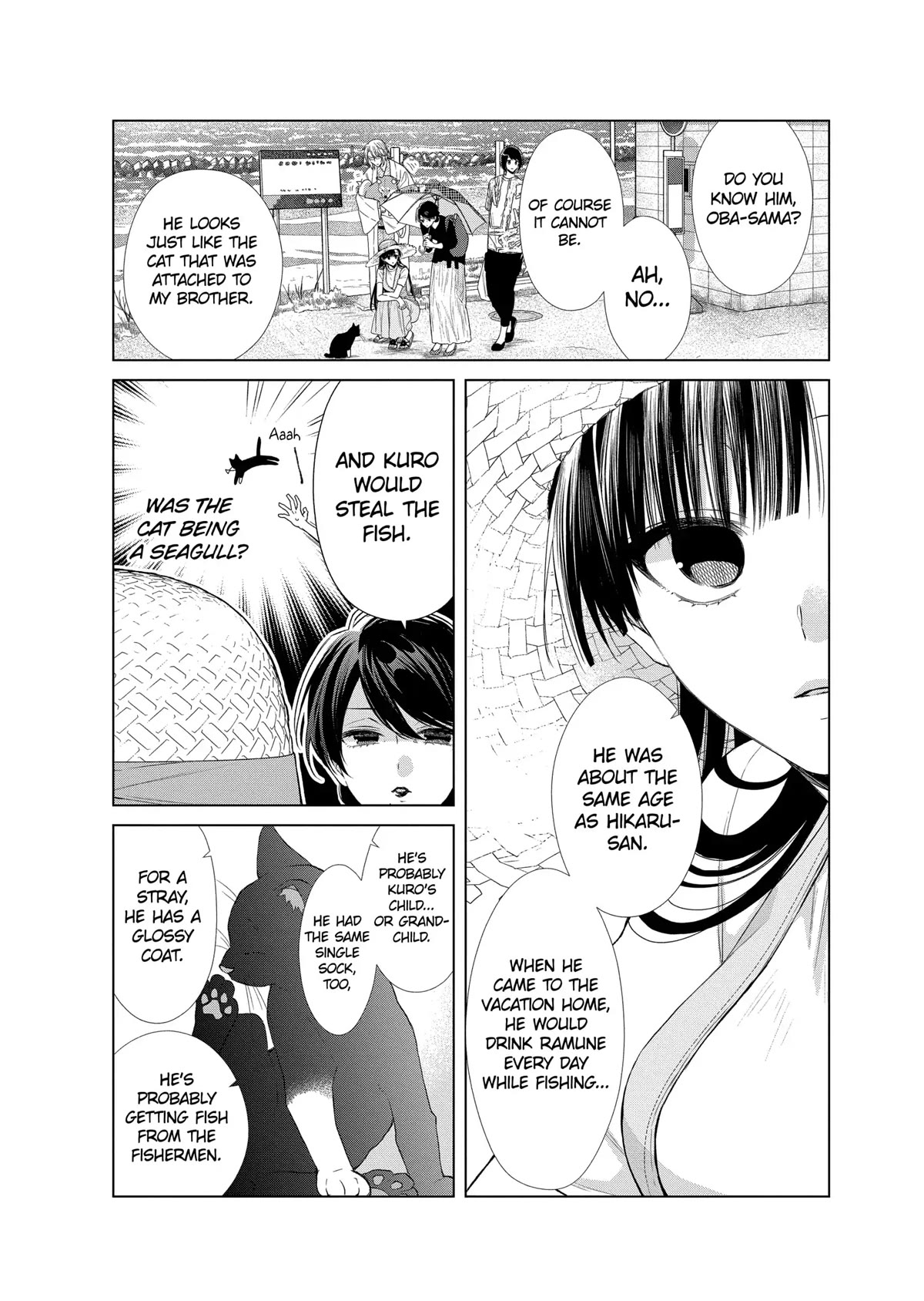 Suenaga Yoroshiku Onegaishimasu Chapter 29 page 11 - Chapter 29