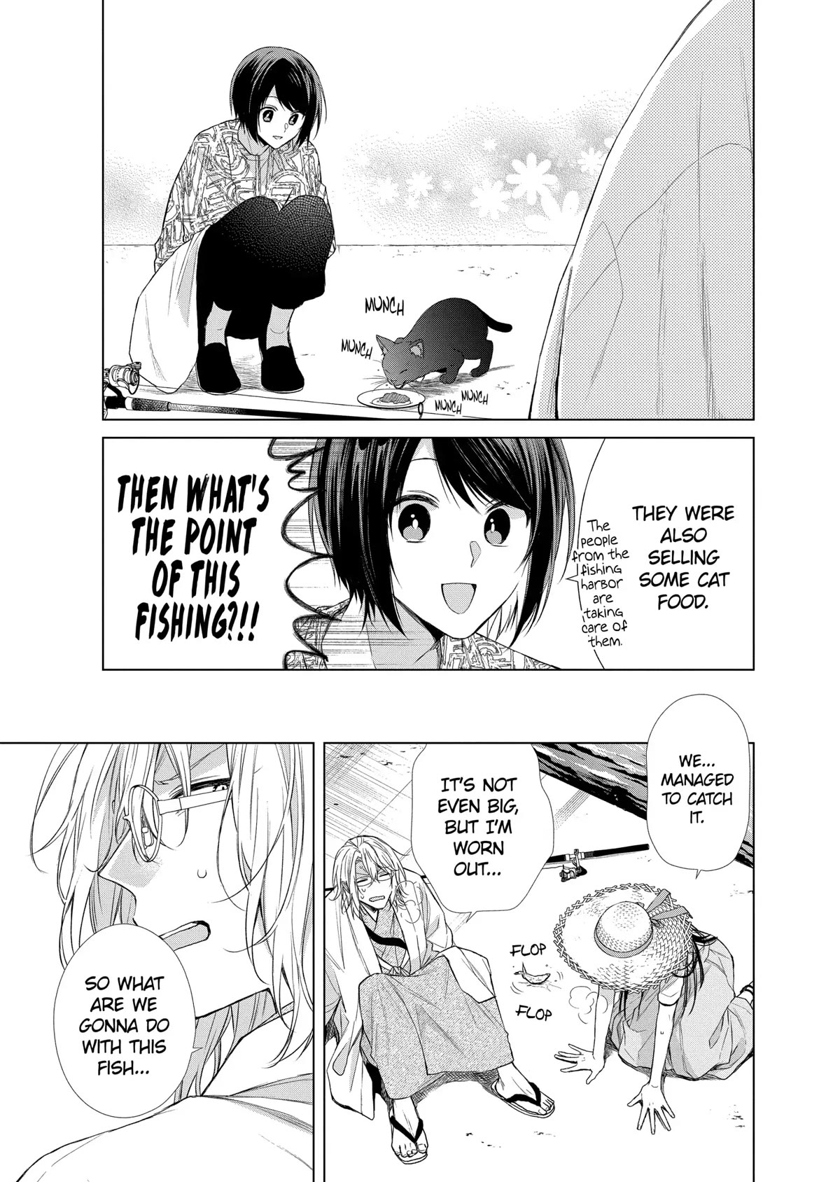 Suenaga Yoroshiku Onegaishimasu Chapter 29 page 15 - Chapter 29